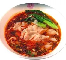 Spicy Dumplings