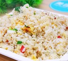 Fried Rice with Eggs