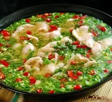 Fresh Chili Fish