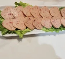 Meat-Loaded Luncheon Meat