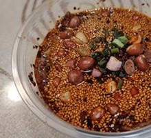 Spicy Beef and Ox Tripe Slices