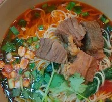 Beef Noodles