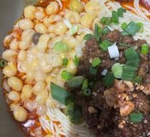 Chongqing Noodles