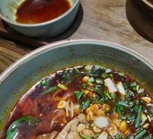 Fatty Intestine Rice Noodles