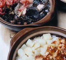 鱼香肉丝煲仔饭