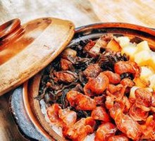 Double Combo Clay Pot Rice