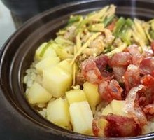 Pickled Ginger and Shredded Pork Baozi Rice