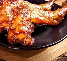 Spicy Rabbit Front Leg