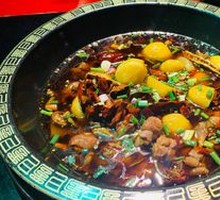 High Mountain Potato