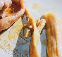 Nanchuan Bamboo Shoots