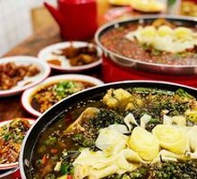 Green Sichuan Pepper Lai Feng Fish (Medium Portion)