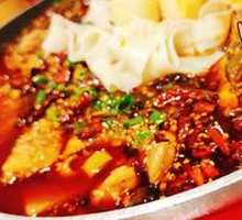 Spicy Lai Feng Fish (Medium Portion)