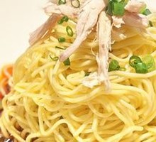 Chicken Noodle Salad