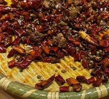 Gele Mountain Spicy Chicken