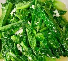 Stir-Fried Seasonal Vegetables