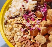 Handmade Rose Glutinous Rice Cake Ice Jelly