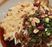 Signature Spicy Noodles with Peas and Pork