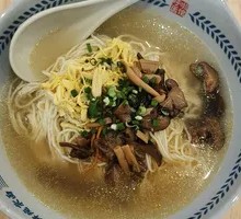 Warming Chicken Noodle Soup