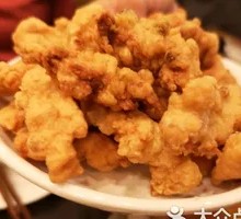 Crispy Pork Strips