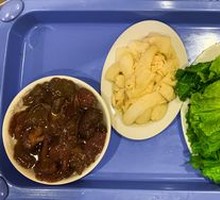 Wild Bamboo Mushroom