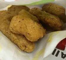 Black Pepper Chicken Cubes