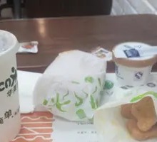 Oatmeal Grilled Burger