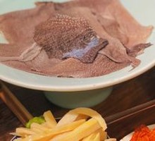 Fresh Beef Tripe from the Slaughterhouse