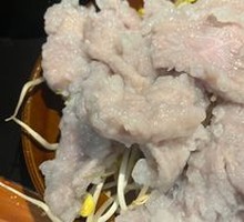Crystal Sliding Meat