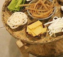 Sichuan Taro Noodles