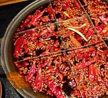 Brown Sugar Ice Tangyuan