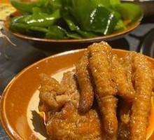 Braised Chicken Feet with Tiger Skin