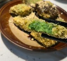 San Ye Wild Vegetable Glutinous Rice Dumplings