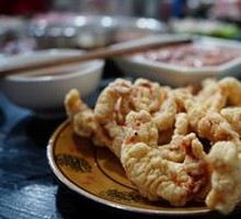Crispy Fried Pork