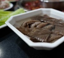 Layered Beef Tripe