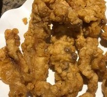 Crispy Fried Pork