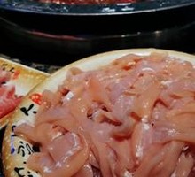 Fresh Duck Intestines