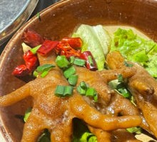 Braised Chicken Feet