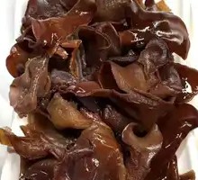 Black Wood Ear Mushroom