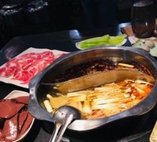 Yin-Yang Hot Pot Base