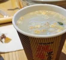 Freshly Ground Black Soy Milk