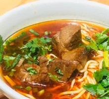 Whirl Beef Noodles