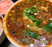 Secret-Recipe Pea and Pork Noodles