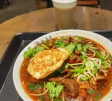 Secret-Recipe Pig Intestine Noodles