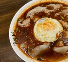 Secret-Recipe Handmade Dumplings