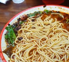 Chongqing Noodles