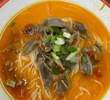 Pickled Pepper Pork Tripe Noodles