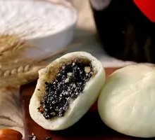 Black Sesame Sweet Bun