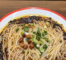 Vegetarian Rice Noodles