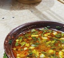 Red Chopped Chili Dipping Sauce