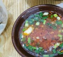 Dried Chili Dipping Sauce